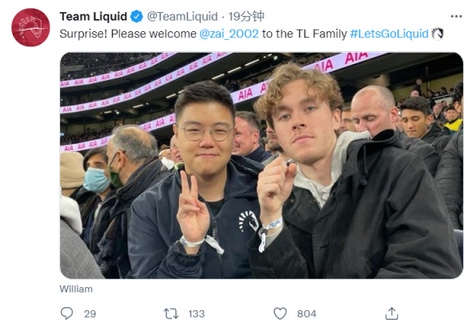 永劫无间季莹莹技能解析与游戏策略