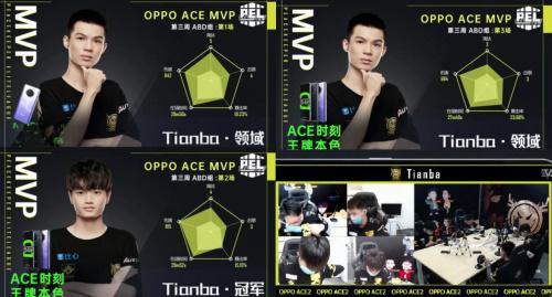 英雄联盟S15全球总决赛主题曲由邓紫棋演唱重返中国