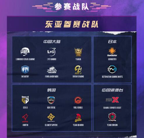 荣耀WIN系列电竞旗舰全面发布引领游戏新潮流