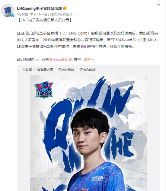 王者荣耀用户活跃度创新高 DAU MAU双双突破全球纪录