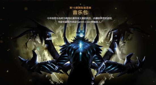 2026无畏契约高校行首站盛大开启